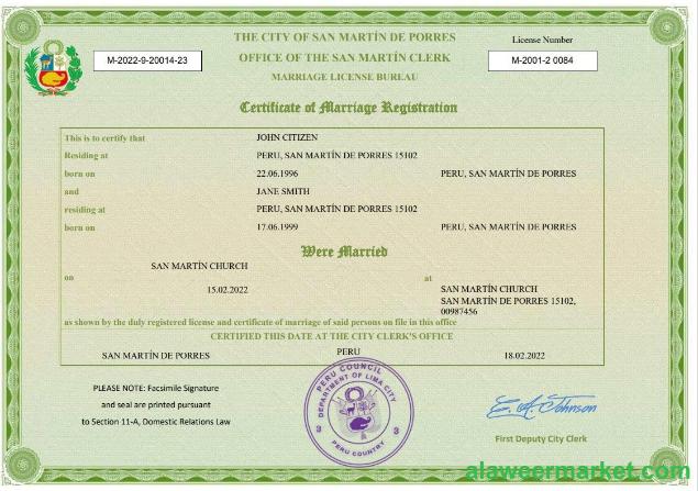 Peru marriage certificate Word and PDF template
